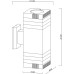 Настенный светильник уличный Hadar A4421AL-2BK Arte Lamp