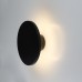 Настенный светильник уличный Nimbo A4506AL-1BK Arte Lamp