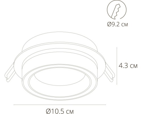 Точечный светильник Atik A4513PL-1WH Arte Lamp Точечный светильник Atik A4513PL-1WH Arte Lamp