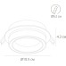 Точечный светильник Atik A4513PL-1WH Arte Lamp