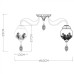 Потолочная люстра Moroccana A4552PL-5GO Arte Lamp