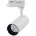Трековый светильник Regulus A4568PL-1WH Arte Lamp