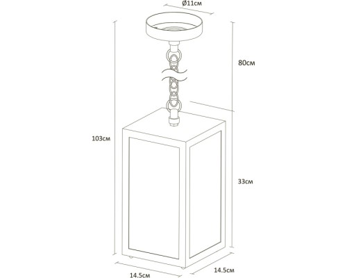 Уличный светильник подвесной Belfast A4569SO-1BK Arte Lamp Уличный светильник подвесной Belfast A4569SO-1BK Arte Lamp