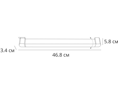 Трековый светильник Lineetta A4574PL-1WH Arte Lamp Трековый светильник Lineetta A4574PL-1WH Arte Lamp