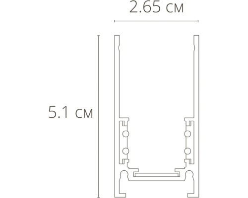 Шинопровод Linea-Accessories A460133 Arte Lamp Шинопровод Linea-Accessories A460133 Arte Lamp