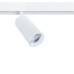 Трековый светильник Linea A4631PL-1WH Arte Lamp