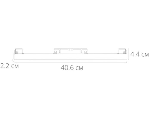 Трековый светильник Linea A4632PL-1WH Arte Lamp Трековый светильник Linea A4632PL-1WH Arte Lamp