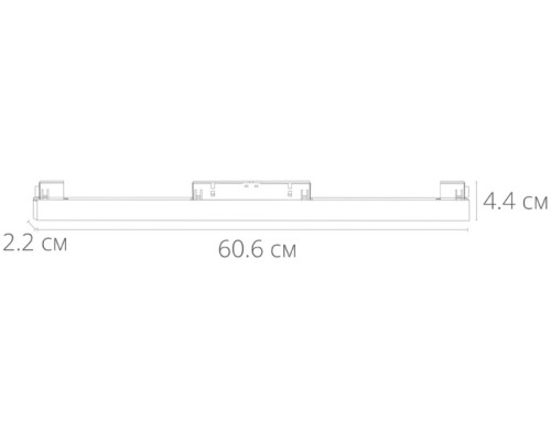 Трековый светильник Linea A4633PL-1WH Arte Lamp Трековый светильник Linea A4633PL-1WH Arte Lamp