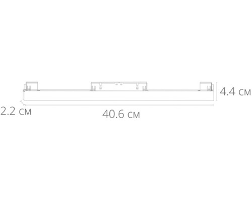 Трековый светильник Linea A4642PL-1WH Arte Lamp Трековый светильник Linea A4642PL-1WH Arte Lamp