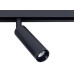 Трековый светильник Linea A4660PL-1BK Arte Lamp