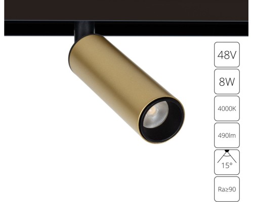 Трековый светильник Linea A4660PL-1SG Arte Lamp Трековый светильник Linea A4660PL-1SG Arte Lamp