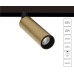 Трековый светильник Linea A4660PL-1SG Arte Lamp