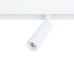 Трековый светильник Linea A4660PL-1WH Arte Lamp