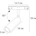 Трековый светильник Linea A4660PL-1WH Arte Lamp