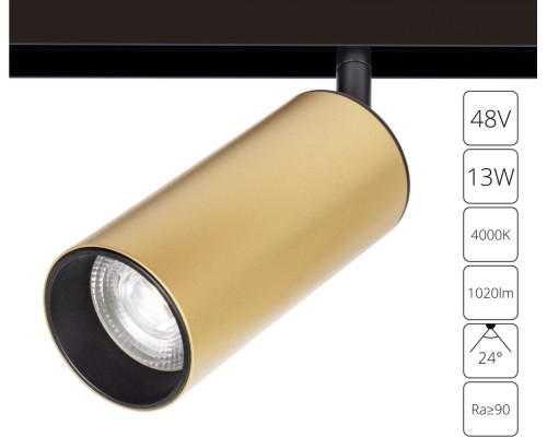 Трековый светильник Linea A4661PL-1SG Arte Lamp Трековый светильник Linea A4661PL-1SG Arte Lamp