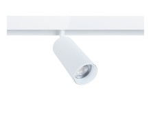 Трековый светильник Linea A4661PL-1WH Arte Lamp