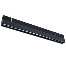 Трековый светильник Linea A4665PL-1BK Arte Lamp