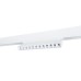 Трековый светильник Linea A4668PL-1WH Arte Lamp