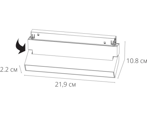 Трековый светильник Linea A4669PL-1BK Arte Lamp Трековый светильник Linea A4669PL-1BK Arte Lamp