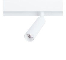 Трековый светильник Linea A4670PL-1WH Arte Lamp