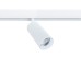 Трековый светильник Linea A4671PL-1WH Arte Lamp
