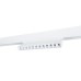 Трековый светильник Linea A4678PL-1WH Arte Lamp