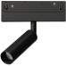 Трековый светильник Linea A4680PL-1BK Arte Lamp