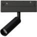 Трековый светильник Linea A4690PL-1BK Arte Lamp