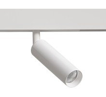 Трековый светильник Linea A4690PL-1WH Arte Lamp