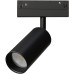 Трековый светильник Linea A4691PL-1BK Arte Lamp