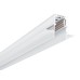 Шинопровод Linea-Accessories A470233 Arte Lamp
