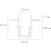 Шинопровод Linea-Accessories A470233 Arte Lamp