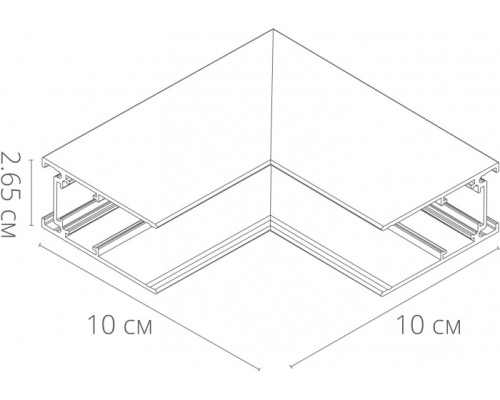 Коннектор угловой внутренний Linea-Accessories A480833 Arte Lamp Коннектор угловой внутренний Linea-Accessories A480833 Arte Lamp