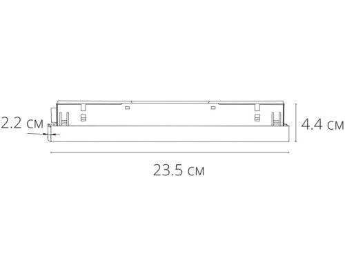 Блок питания Linea A482506 Arte Lamp