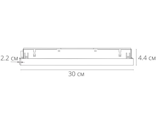 Блок питания Linea A482633 Arte Lamp