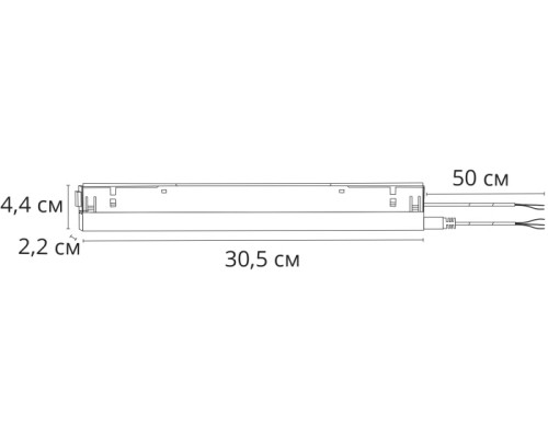 Блок питания Linea A482806 Arte Lamp Блок питания Linea A482806 Arte Lamp