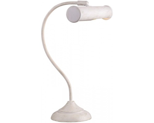 Настольная лампа Picture Lights Basic A5023LT-1WG Arte Lamp Настольная лампа Picture Lights Basic A5023LT-1WG Arte Lamp