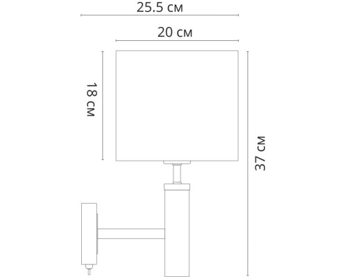 Бра Robert A5029AP-1SS Arte Lamp Бра Robert A5029AP-1SS Arte Lamp
