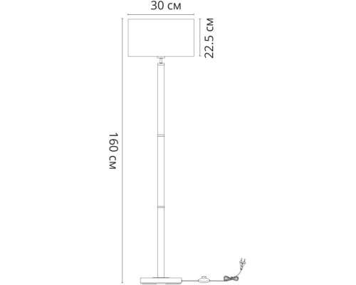 Торшер Robert A5029PN-1SS Arte Lamp Торшер Robert A5029PN-1SS Arte Lamp