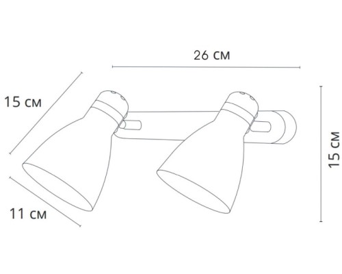 Спот Fafnir A5047PL-2BK Arte Lamp Спот Fafnir A5047PL-2BK Arte Lamp
