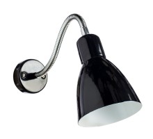 Спот Mercoled A5048AP-1BK Arte Lamp