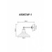Спот Lido A5067AP-1BK Arte Lamp