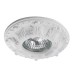 Точечный светильник Cratere A5071PL-1WH Arte Lamp