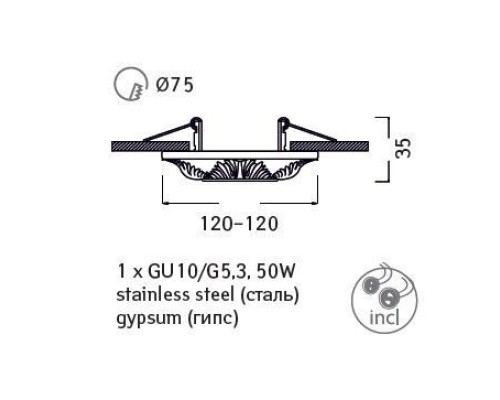 Точечный светильник Cratere A5071PL-1WH Arte Lamp Точечный светильник Cratere A5071PL-1WH Arte Lamp