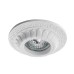 Точечный светильник Cratere A5073PL-1WH Arte Lamp