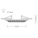 Точечный светильник Cratere A5073PL-1WH Arte Lamp
