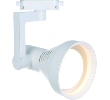 Трековый светильник Nido A5109PL-1WH Arte Lamp