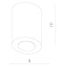 Точечный светильник Facile A5112PL-1WH Arte Lamp