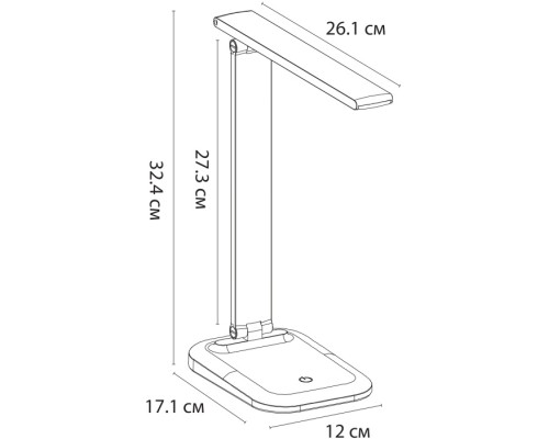 Офисная настольная лампа London A5124LT-1WH Arte Lamp Офисная настольная лампа London A5124LT-1WH Arte Lamp