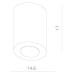 Точечный светильник Facile A5130PL-1WH Arte Lamp